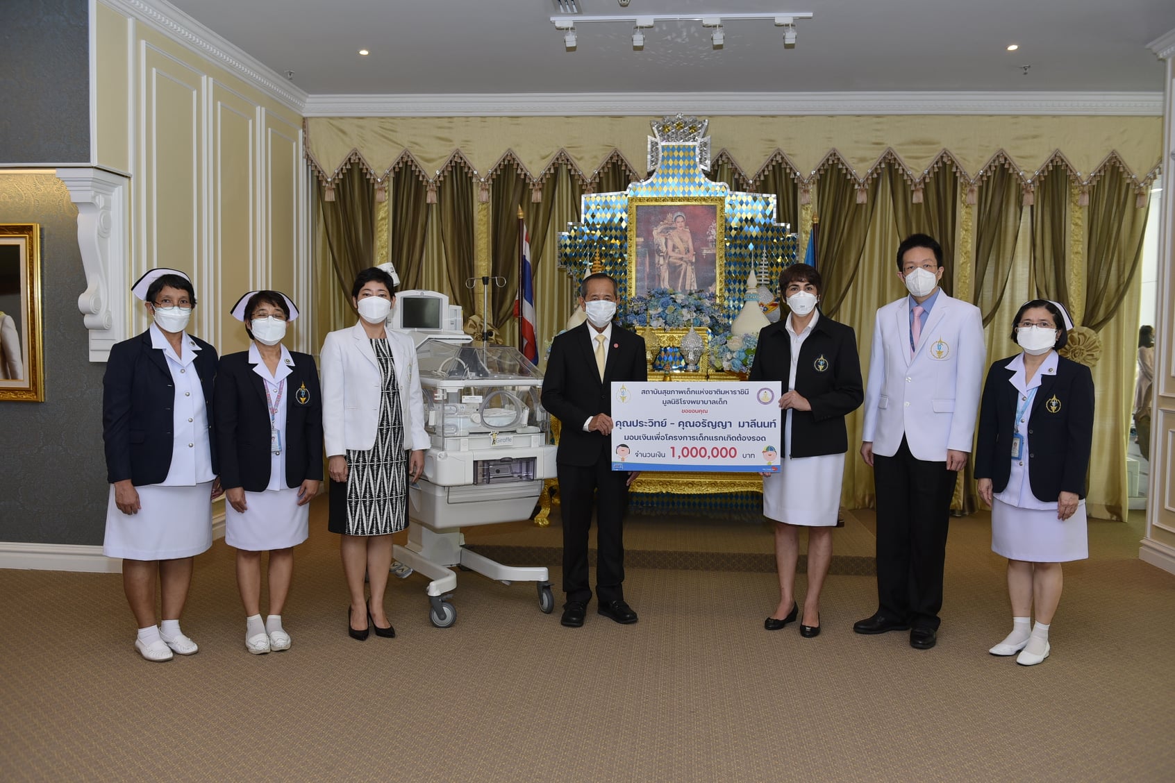 คุณประวิทย์ มาลีนนท์ และ คุณอรัญญา มาลีนนท์